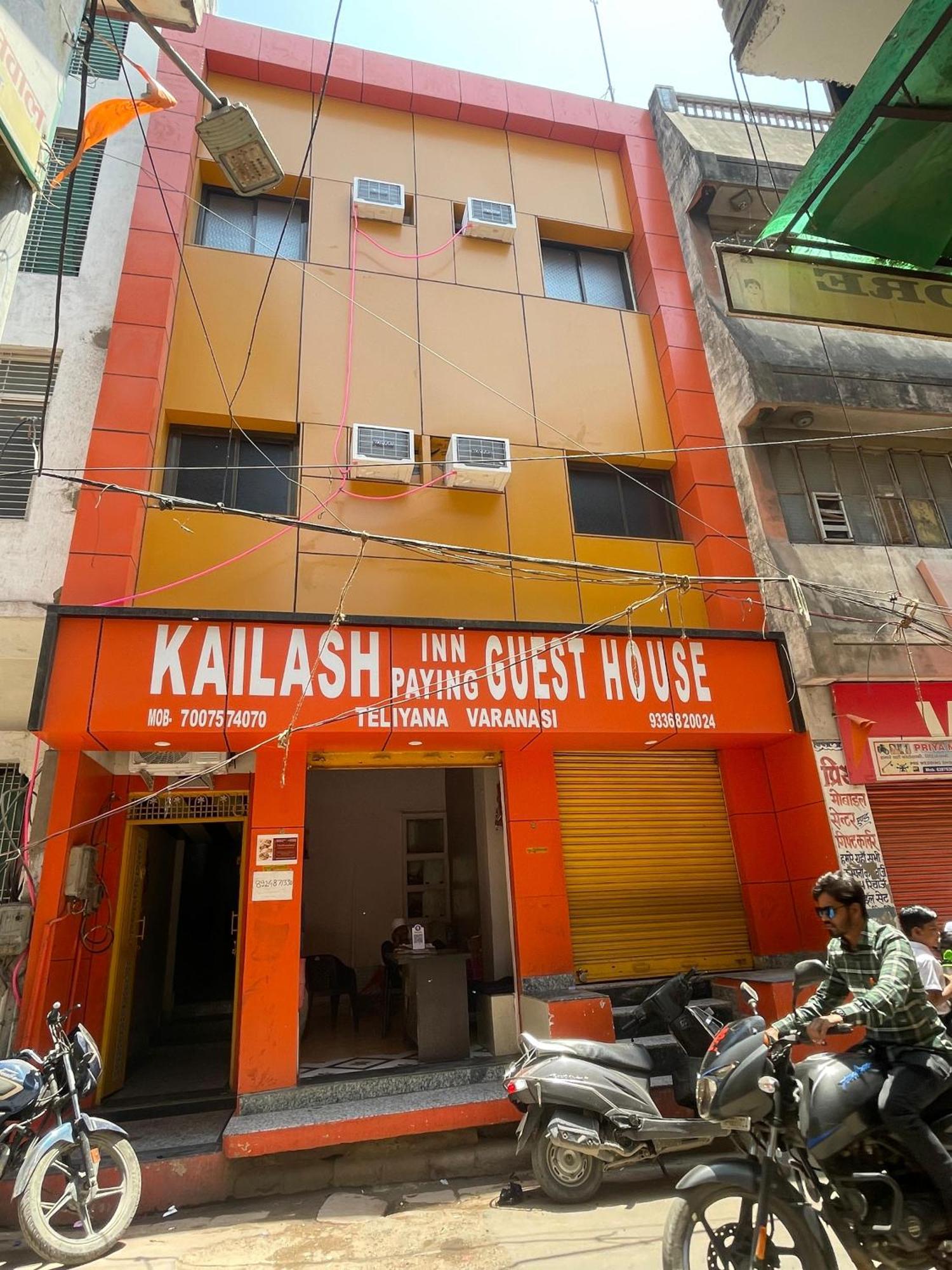 Kailash Inn Guest House Varanasi Exterior foto